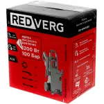 Мойка высокого давления RedVerg RD-HPW1200