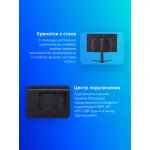 Монитор LG UltraGear 32GR93U-B (31,5