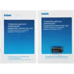 LED-телевизор BBK 32LEX-7231/FTS2C (B) (32