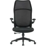 Кресло Cactus CS-MC505-BK