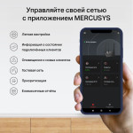 Mercusys MR62X