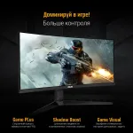 Монитор ASUS VG34VQL1B (34