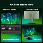 Моноблок Digma Pro Unity (27