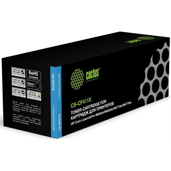 Тонер-картридж Cactus HP CS-CF411X (голубой; 5000стр; HP CLJ Pro M452dn, M452dw, M477fdn, M477fdw)