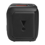 Портативная акустика JBL PartyBox Encore Essential