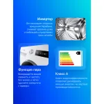 Стиральная машина Samsung WW11CG604CLELP(фронтальная полноразмерная, класс стирки/отжима/э.потребления: A/A , макс: 11кг, 1400 об/мин, инвертер, 60x85x60см, белый)