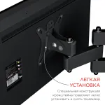 Кронштейн HOLDER LCDS-5039