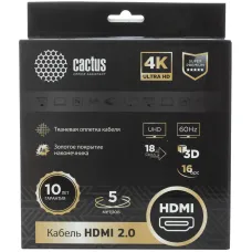 Кабель аудио-видео Cactus (HDMI (m), HDMI (m), 5м) [CS-HDMI.2-5]