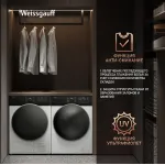 Сушильная машина Weissgauff WD 6110 B Heat Pump (A+, макс.загрузка 9 кг)