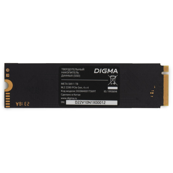 Жесткий диск SSD 1Тб Digma (2280, 5200/4700 Мб/с)