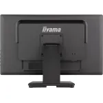 Монитор Iiyama T2452MSC-B1 (23,8