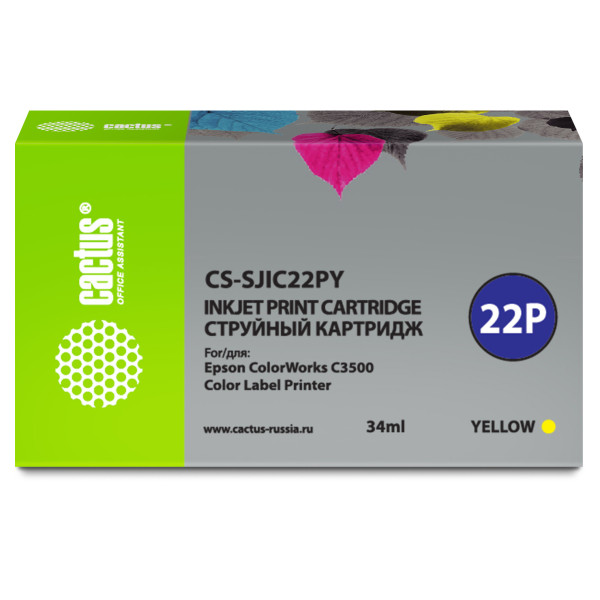 Картридж Cactus CS-SJIC22PY (оригинальный номер: C33S020604; желтый; 34стр; ColorWorks C3500)