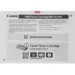 Тонер-картридж Canon 070 (черный; 3000стр; i-SENSYS MF461DW MF461, MF463DW MF463, MF465dw MF465)