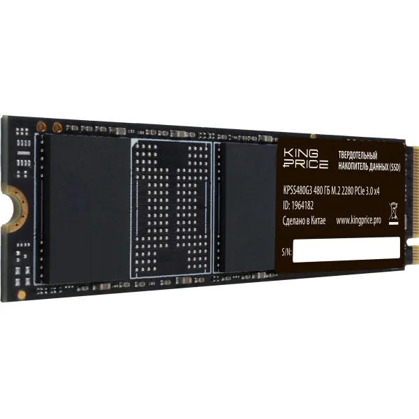 Жесткий диск SSD 480Гб KingPrice (2280, 2000/1600 Мб/с)