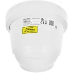 Камера видеонаблюдения Hikvision DS-2CD2H23G2-IZS (IP, антивандальная, купольная, уличная, 2Мп, 2.8-12мм, 1920x1080, 25кадр/с)