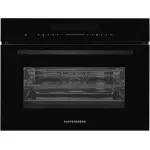 Электрический духовой шкаф Kuppersberg KMW 694