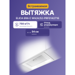 Вытяжка Elica Era C WH/A/52