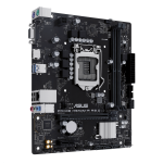 Материнская плата ASUS PRIME H510M-R R2.0-SI (LGA1200, Intel H470, 2xDDR4 DIMM, microATX)