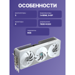 Видеокарта GeForce RTX 5070 Ti 2588МГц 16Гб Gigabyte (GDDR7, 256бит, 1xHDMI, 3xDP)