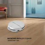 Робот-пылесос VITEK VT-1807 (влажная, сухая, контейнер, пылесборник: 0.45л, потребляемая мощность: 25Вт)