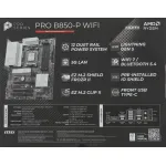 Материнская плата MSI PRO B850-P WIFI (x)