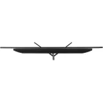 Моноблок IRU P233 (23,8