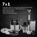 Блендер Polaris PHB 1589AL