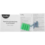 Cudy POE350