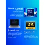 Ноутбук Huawei MateBook 14 FlemingH (Intel Core Ultra 5 125H 1.2 ГГц/16 ГБ/14