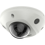 Камера видеонаблюдения Hikvision DS-2CD2563G2-IS(4MM) (IP, купольная, уличная, 6Мп, 4-4мм, 3200x1800, 25кадр/с, 104,9°)