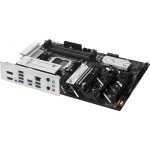 Материнская плата ASUS B650E MAX GAMING WIFI (x)