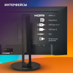 Монитор Sunwind SUN-M27BA104 (27