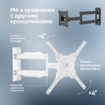 Кронштейн ONKRON M4