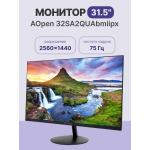 Монитор Aopen 32SA2QUAbmiipx (31,5