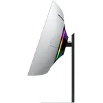Монитор Samsung S34DG852SI (34