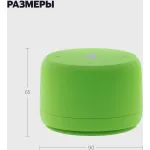 Портативная акустика Яндекс Станция Лайт 2 Алиса