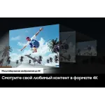 LED-телевизор Samsung UE85DU8000U (85