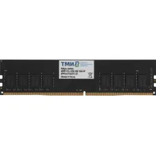 Память DIMM DDR4 8Гб 3200МГц ТМИ (25600Мб/с, CL22, 288-pin)