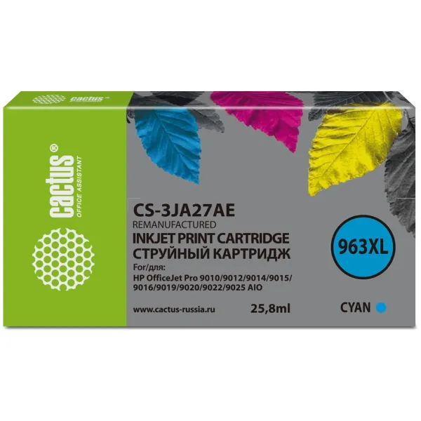 Картридж Cactus CS-3JA27AE (оригинальный номер: 963XL; голубой; 25,5стр; OfficeJet Pro 9010, 9010e, 9012, 9014, 9015, 9016, 9019)