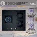 Bosch PPC6A6B20