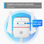Камера видеонаблюдения TP-Link Tapo C310 (IP, уличная, цилиндрическая, 3Мп, 3.89-3.89мм, 2304x1296, 15кадр/с)