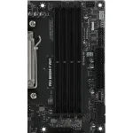 Материнская плата MSI PRO B850M-P WIFI (x)