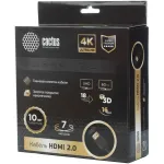 Кабель аудио-видео Cactus (HDMI (m), HDMI (m), 7м)