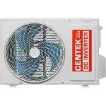 Настенная сплит-система Centek CT-65EDC07