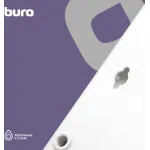 Сетевой фильтр Buro BU-SP1.8_USB_2A-W (1,8м, 6xEURO, USB 2шт, 2,2кВт, 10А)