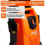 Мойка высокого давления Sturm! PW9223