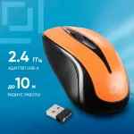 Oklick 675MW Orange USB (радиоканал, кнопок 3, 800dpi)