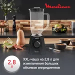 Блендер Moulinex LM458810