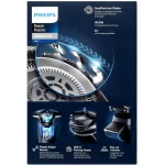 Электробритва мужская Philips S5885/10