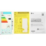 Холодильник LG GA-B419SEJL (No Frost, A+, 2-камерный, объем 354:230/124л, инверторный компрессор, бежевый)